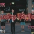 【不齐舞团】姜涩琪《Lucky Strike》翻跳，你最幸运的一件事是什么？