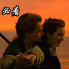 一生必看的30部，你看过哪些