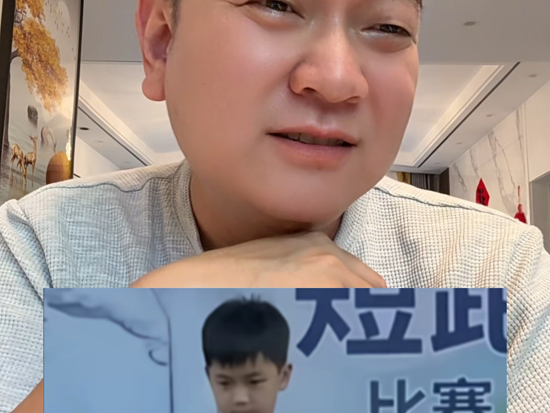 确实放水了#万万没想到