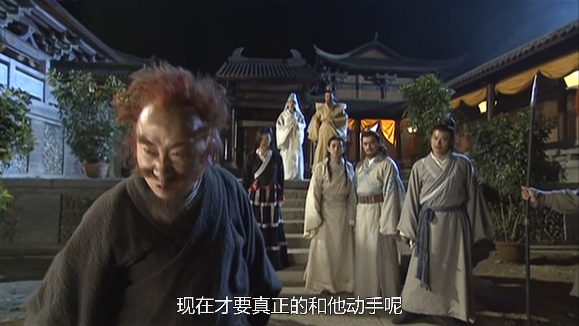 【天龙】E4-1 有情人终成兄妹