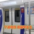 【宁波地铁】2022年毕业季祝福语报站