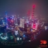 航拍上海——16个区合集（1080P） 疫情过后，让我们摘下口罩，欣赏这梦幻上海！