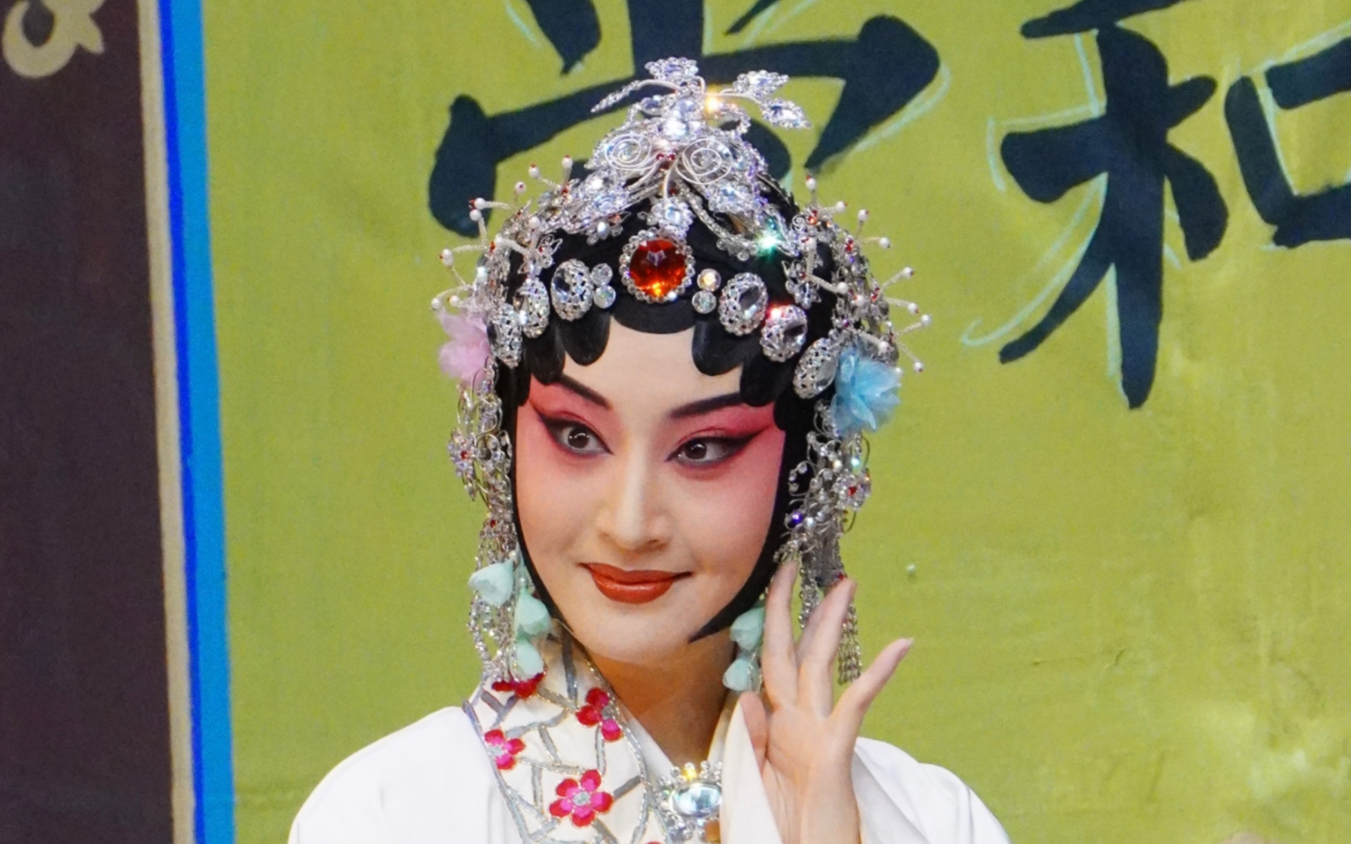 【国家京剧院】付佳-白蛇传-唱段