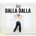 JYP新女团ITZY出道曲DALLA DALLA LISA实力翻跳+舞蹈分解教学