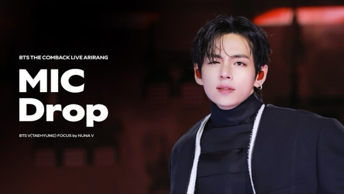 【金泰亨】金泰亨MIC Drop直拍 cr.NUNA V