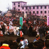 1980年代江苏南京高淳