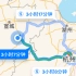 【杭州ATC】汉荣达737小收音机远距离收听杭州萧山进近航空管制