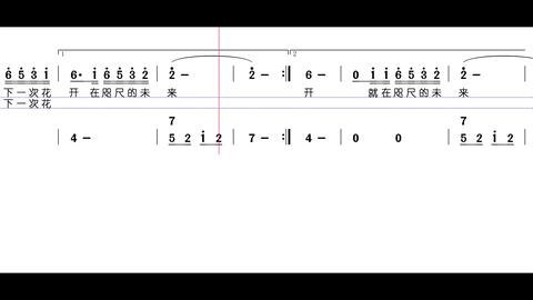 拇指琴弹纪念曲谱_拇指琴曲谱(3)