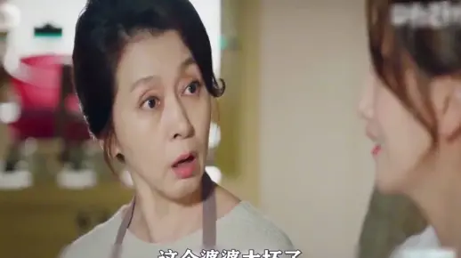 婆婆把儿媳当免费保姆,生孩子还必须顺产 韩剧《媳妇过渡期》01