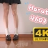 制服鞋搭配花边短袜行走参考 Haruta 4603