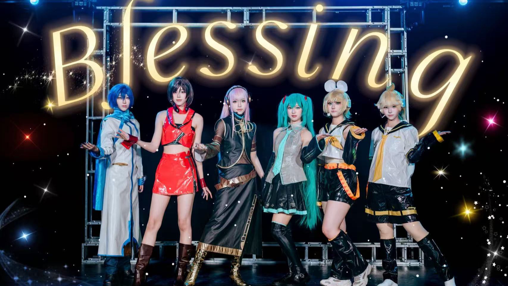 【C-Group Six】Blessing! Here to wish you a Happy New Year!