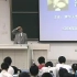 清华大学公开课--马克思主义政治经济学原理