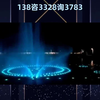 威海文登矩阵喷泉公司你们了解喷泉吗？我们的喷泉产品款式多样，适用于各种室内外环境，满足不同客户的需求。您了解了吗？ #廊坊大城公园喷泉设计施工 #甘孜新龙数控喷