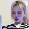 弹力摇