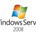 WindowsServer2008域控