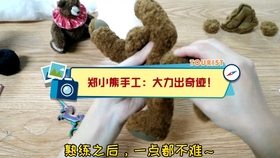 fcb52a3d3b2962bccf1003269ad0c9fd8819bd96.jpg@280w_158h_1c_100q.jpg