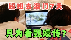 fcb8e878a86b2d03a05157e6d715ab1151a2b481.jpg@280w_158h_1c_100q.jpg
