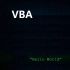 VBA编程宝典