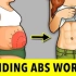 【假人训练】『消除腹部脂肪』30分钟站立腹部瘦肚子训练||210108