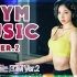 【DJ SURA】韩国美女DJ 健身音乐打碟Live Mix #36（衣服越打越少）