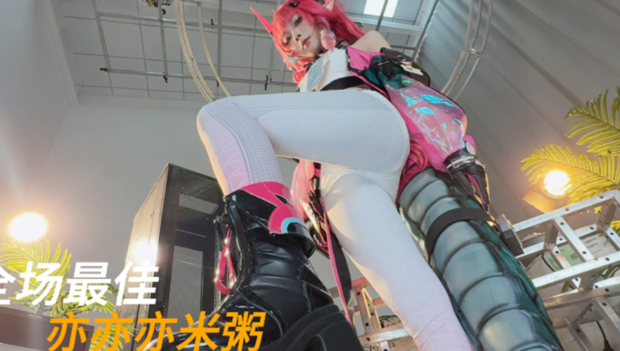 就真的很酷！！