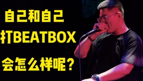 怎么改变自己的声音软件 fcd7bb2778a84c19d2855cee5ef68fe26e7c3766.jpg@280w_158h_1c_100q.jpg