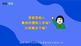 fcdc45a73f24fb35d0d1ce6bc6705b2f5c3f749d.jpg@280w_158h_1c_100q.jpg