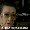 绝美女子拥有“狗神”血统，凡是与她接近的男人都将遭遇不幸