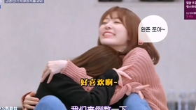 produce48完整版合集 fceaf60310a05fe581f930d6f62ad5421ff0f30d.jpg@280w_158h_1c_100q.jpg