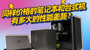 fcf6a86970b644f024c4d65562679c9df635b761.jpg@310w_174h_1c_100q.jpg