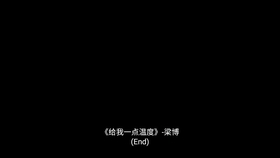 fcf6de759b800a8a478ee31bb99c471cd197a5fa.jpg@280w_158h_1c_100q.jpg