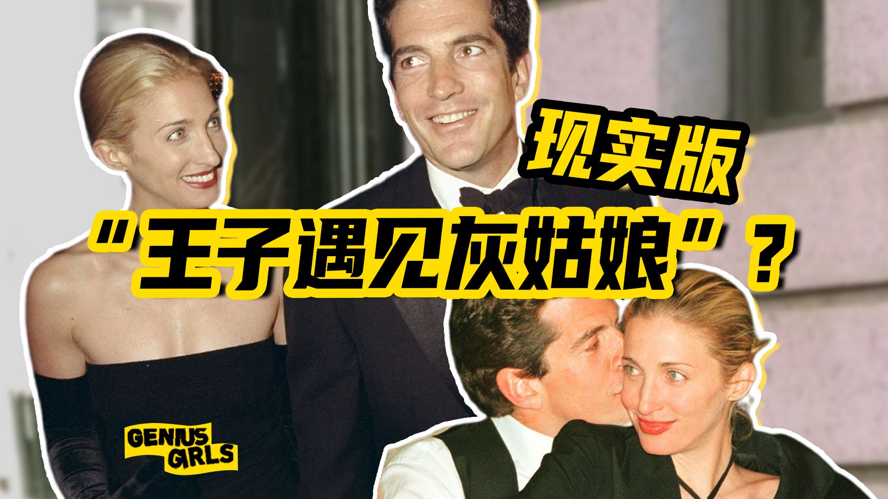 曾经的全美顶流情侣，美剧根本拍不出来