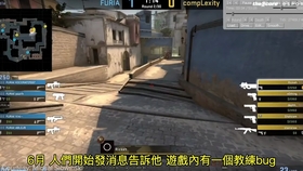 怎么看国外的cs市场 fcfaab06a53dbc676d63c2988d4753748ccf6d34.jpg@280w_158h_1c_100q.jpg