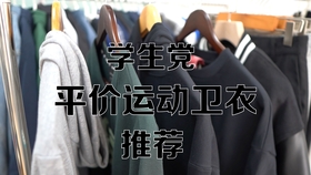 fcfc33fedad8e287a6235e7b18855750a5b98cce.jpg@280w_158h_1c_100q.jpg