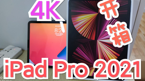 fcff172b933124cbed8d16a5f41f9a12b456ea8a.png@480w_270h_1c