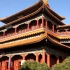 北京雍和宫，中国旅游精选景区，藏传佛教，清雍正帝住过的府邸，两代帝王在潜之居。