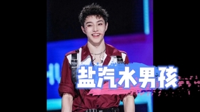 是你的甜甜抖音 fd06a2c2eb605def97413513f4f7a618848fdb1e.jpg@280w_158h_1c_100q.jpg