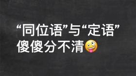 fd08abce357278bdd5cc242dd9cddd17f89786f3.jpg@280w_158h_1c_100q.jpg