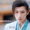 萧瑟终于施展他的武功了，但是代价太大