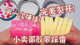 fd0cc48eb9a42493d3e7a08b3607cdf8a0c5872f.jpg@280w_158h_1c_100q.jpg