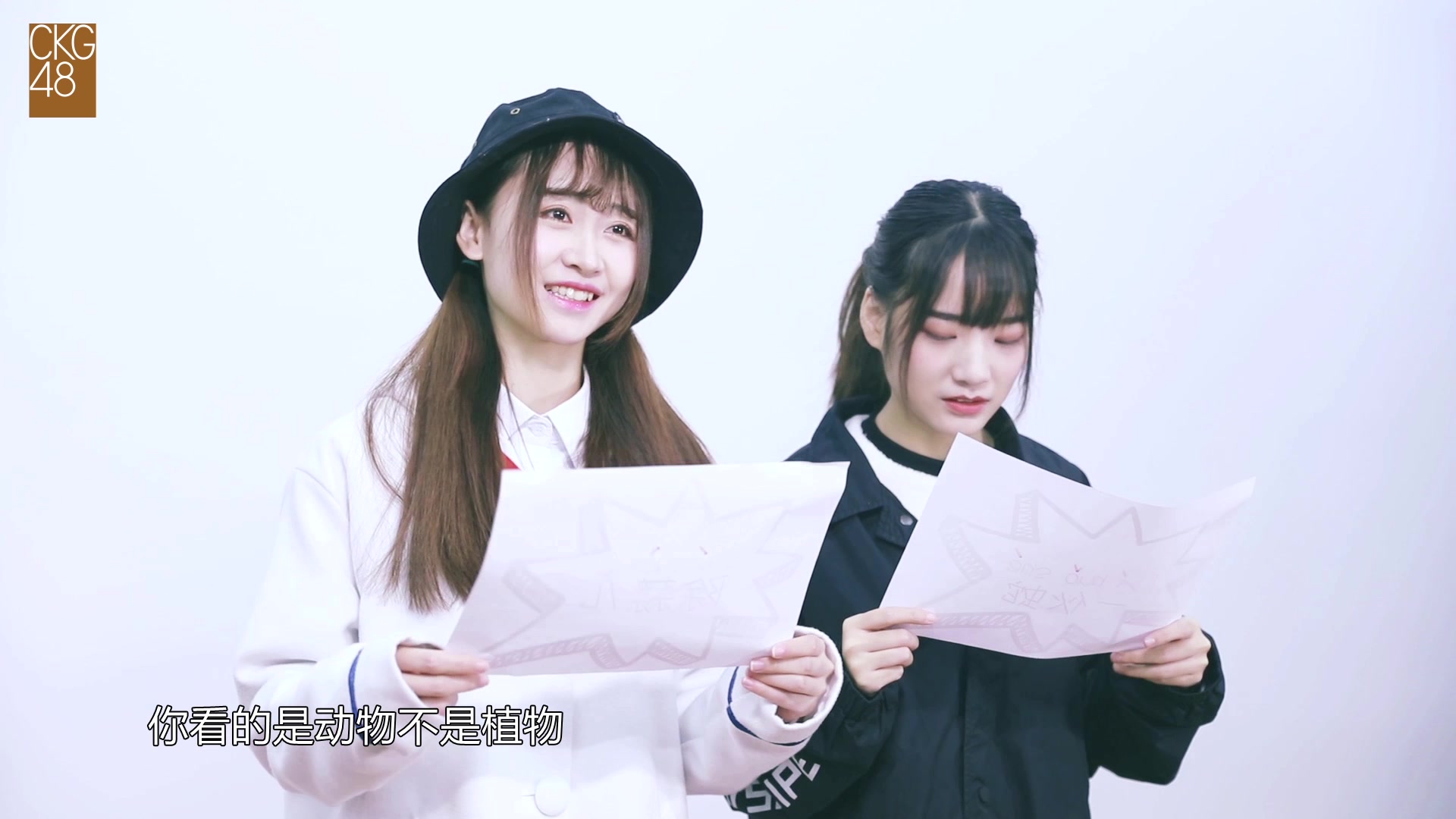 ckg48勒是雾都谯玉珍田倩兰