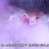 【King&Prince】新曲初披露 『恋降る月夜に君想ふ』