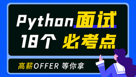 fd0ef4d7e2007163fc2e40df7b930eb7b3247a4c.png@280w_158h_1c_100q.jpg
