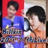【Billkin】马群耀20个垂直入坑的Live舞台·音饭狂喜10分钟