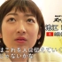 [NHK SPECIAL纪录片] 池江璃花子 “我应该向别人诉说这一切吧” ~与病魔斗争的决心~
