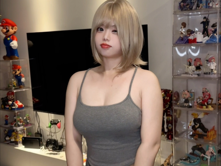 You didn't even click on it.