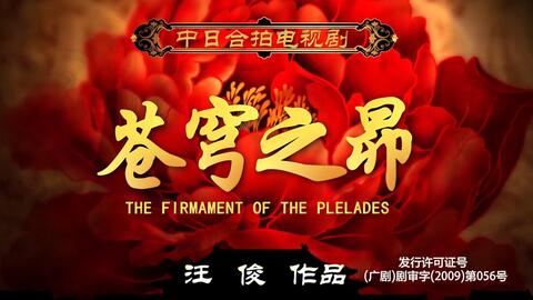 fd179ad84d1d45c7e7861e74f5b7292c45c77214.jpg@480w_270h_1c