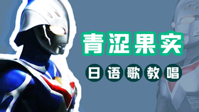 fd19a3f759a42528abc4e1d28ce6f7c54c3f08dc.png@280w_158h_1c_100q.jpg