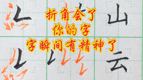 fd1db236f2c7084f594dd33ca3f61fa5b7b323c2.jpg@480w_270h_1c