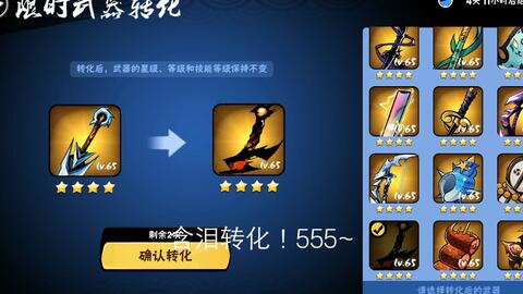 fd1e2a18255febf894e67579e0742f94151eaa3f.jpg@480w_270h_1c